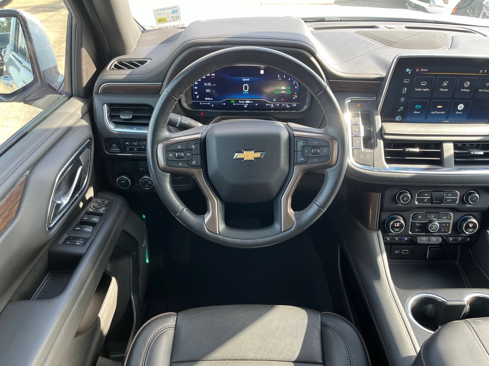 2023 Chevrolet Suburban High Country