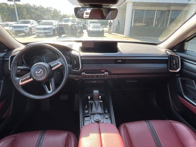 2025 Mazda Mazda CX-50 Hybrid Premium Plus Package